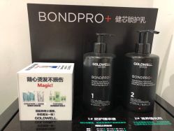 -曼都发型