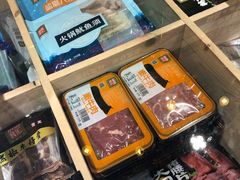 -锅圈食汇火锅烧烤食材超市(瑞金路店)