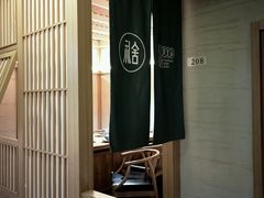 -礼舍·和牛火锅·烤肉·料理餐厅(华茂店)