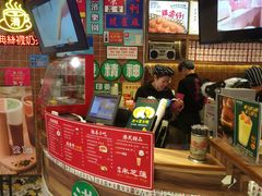 -美芝莲(领展购物广场中关村店)