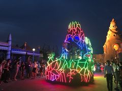 -大连海昌发现王国主题公园