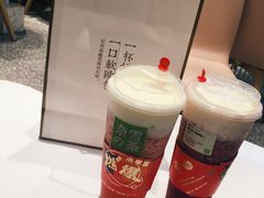 -奈雪的茶(湖滨银泰in77C区PRO店)