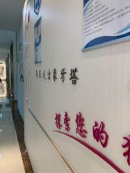 -丽美妍医疗美容·皮秒·立体分层抗衰
