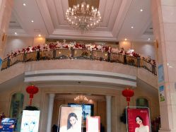 -禾丽康美医疗美容医院
