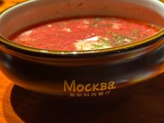 -莫斯科西餐厅