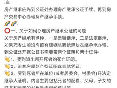 -嘉盛律师团队·法律咨询(上海广场店)