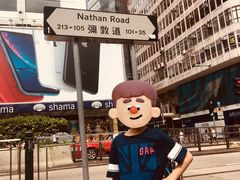 -九龙公园