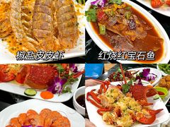 -椰梦长廊