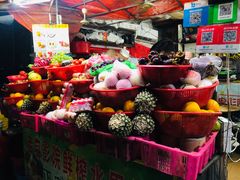 -花姨·老电影院果汁冰(88号店)