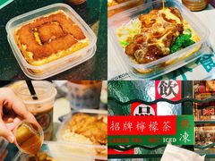 -孖记茶档·热腾茶餐(荔湾领展广场店)