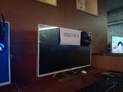 -任我游电竞(朝外店)