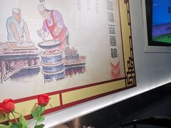 -富源春面馆(四川北路店)