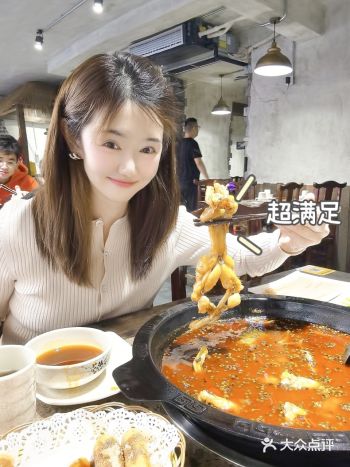 武汉正宗重庆味美蛙鱼头！巴适的很！
