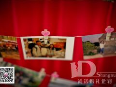 -武汉马哥孛罗酒店