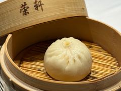 -荣轩(新荣记环球金融中心店)