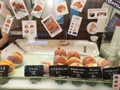 -屋裡·Union Bakery(龙江路店)