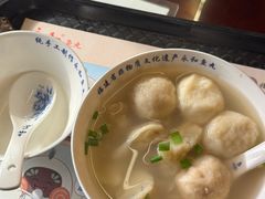 -永和鱼丸(南后街店)
