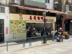 -喜莲咖啡