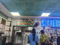 -老磁器口豆汁店(天坛店)