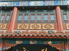 -张一元(总店)