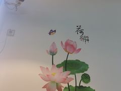 -滨少旺厨(惠福西路店)