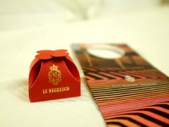 -内格雷斯科酒店