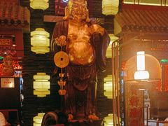-宝轩渔府·老字号海鲜·正宗津菜(水上店)