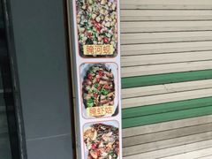 -圆蛋酒料•生腌(开元路店)