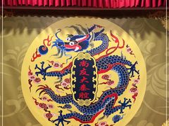 -陕西戏曲非遗博物馆