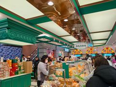 -老鼎丰(靖宇街总店)