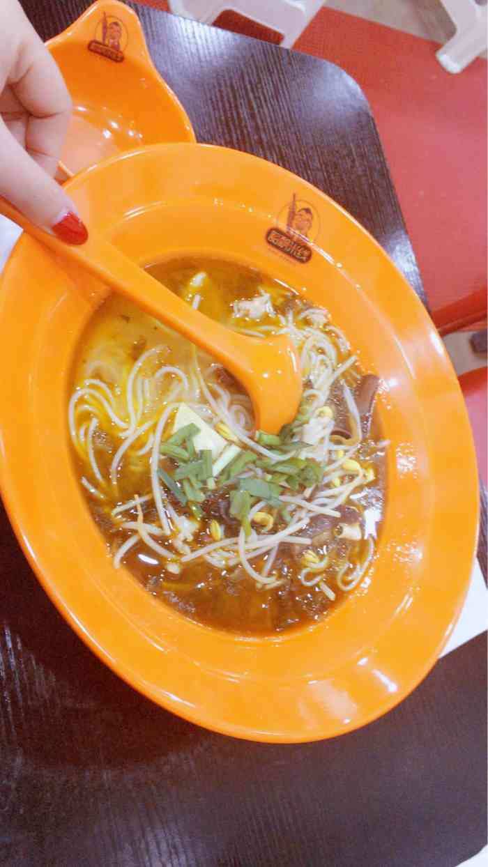 豁飘米线(江北大石坝店)-"第一次吃,味道还可以,分量差了一点.