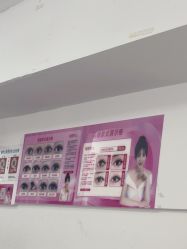 -瞧·享轻奢美甲美睫