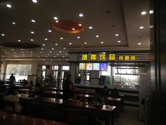 -武汉大学-桂园餐厅