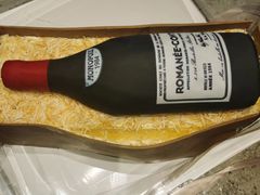 -遇外滩(BFC外滩金融中心店)