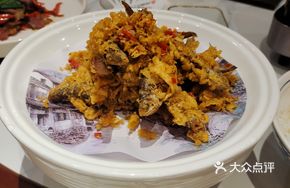 Crispy Small Catfish
