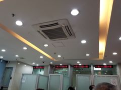 -中国工商银行(广州江南大道中支行)