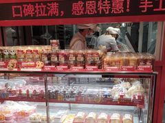 -味多美蛋糕(看丹桥店)