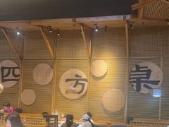 -四方桌·福建客家土菜(沙县步行街店)