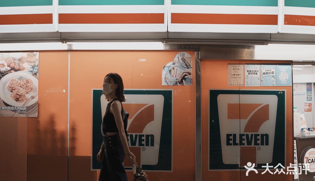 隧道拍照·🖤不出意外的話 我們不會再見了吧