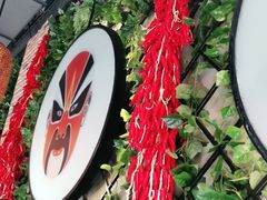 -雲蜀龙阁·金牌水煮鱼(方庄店)