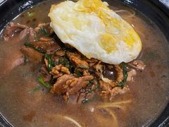 -老地方面馆(思南路店)