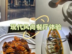 -院里寻菜·精致庭院菜(观沙岭店)