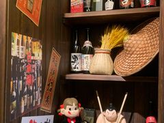 零售区-炉胜·炉端烧·居酒屋
