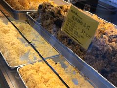 -鲍师傅糕点(江苏路店)