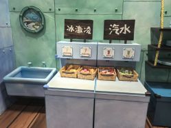 -尼克Playtime(欢乐海岸店)
