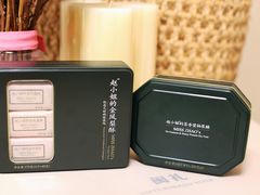 凤梨酥-赵小姐的店(鼓浪屿三友店)