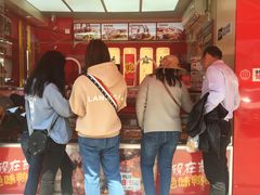 -绝味鸭脖(石路步行街店)