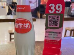 -其美潮州鱼旦粉世家(花城汇南区分店)