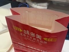 -味多美蛋糕(劲松京客隆店)