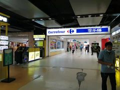 -仲盛世界商城